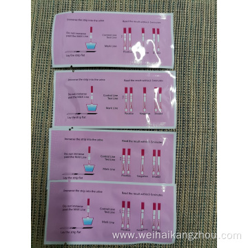 HCG Rapid Diagnostic fertility Test device hcg test kit for sale oem export